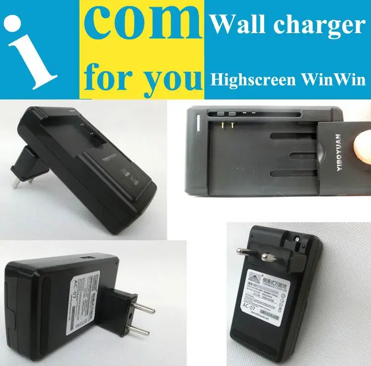 USB зарядное устройство для Highscreen WinWin WinJoy Cubot GT95 THL A3 ZOPO ZP600 + DOOGEE COLLO3 DG110 Huawei G525|wall charger
