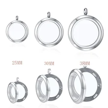 10 шт. 316L нержавеющая сталь 25 мм 30 мм 38 мм магнитный простой стеклянный медальон для ожерелья на заказ Плавающие Подвески Keepsaking Рождественский подарок