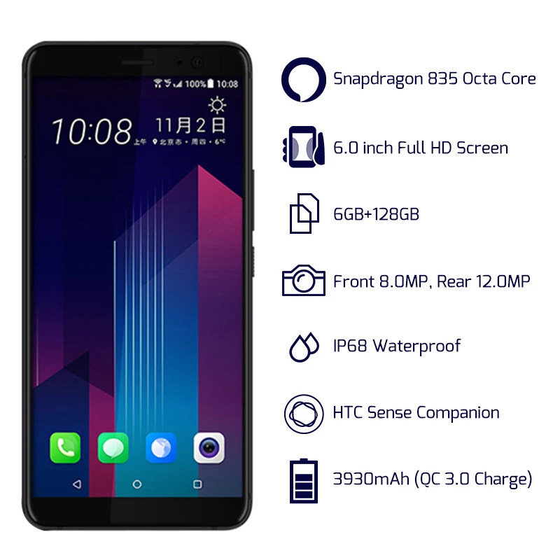 Original HTC U11 Plus Snapdragon 835 6GB RAM 128GB ROM Mobile Phone Octa Core 6.0inch Android 8.0 1440x2880px IP68 Waterproof Original HTC U11 Plus Snapdragon 835 6GB RAM 128GB ROM Mobile Phone Octa Core 6.0inch Android 8.0 1440x2880px IP68 Waterproof
