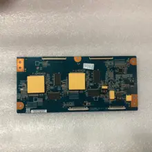 Szylij toriginal 370HW02 V6 37T04-C03 пятно 1 шт./лот хорошего качества