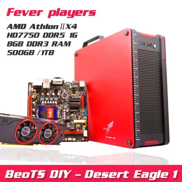 Fever-Level DIY супер производительность пустынный Орел 1 мини HTPC Настольный ПК AMD Athlon2 X4 HD 7750