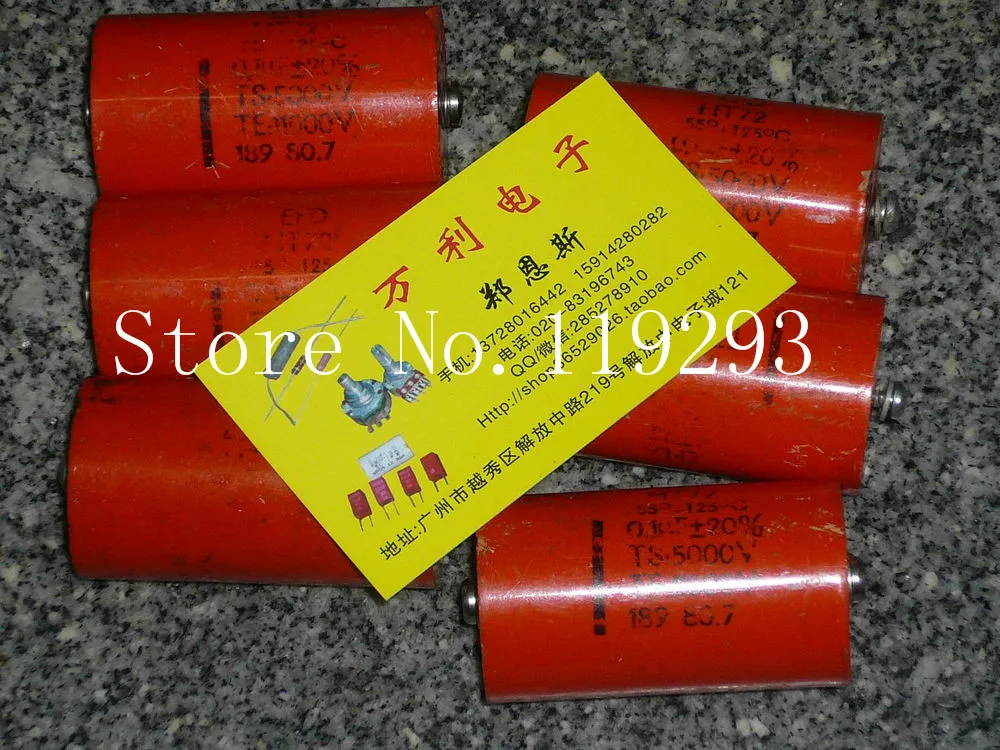 

[BELLA]Imported EFD French 0.1UF 5000V size 35MM * 62 fever coupling capacitance--3pcs/lot