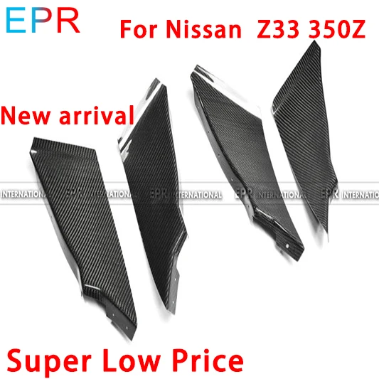 

For Nissan 350Z Z33 Carbon Fiber Front Bumper Canard (4 pcs)