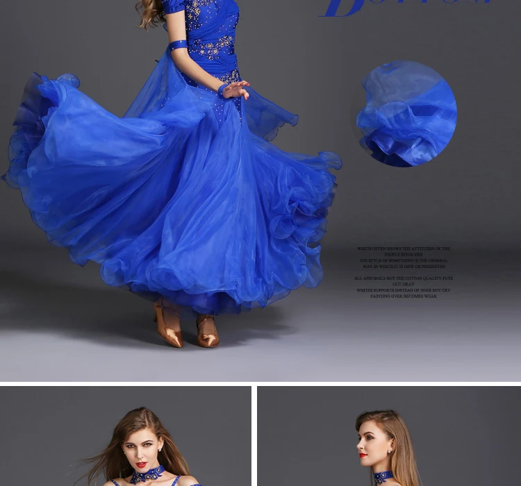 Международное стандартное бальное платье для танцев элегантное платье для латинских танцев красивые длинные платья для танцев