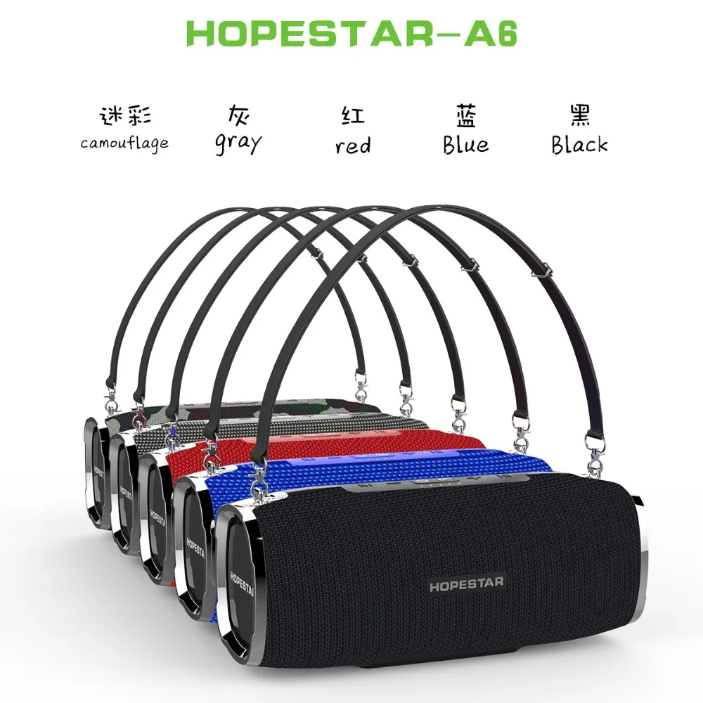 Hopestar A6 Bluetooth динамик музыкальная Колонка стерео Бас Сабвуфер Водонепроницаемая уличная переносная Беспроводная Громкая колонка