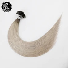 Сказочные волосы remy, 0,8 г/локон, 16 дюймов, Remy Fusion, u-образные накладные волосы, человеческие волосы, Balayage Highlight, ледяной блонд, Предварительно Связанные волосы remy