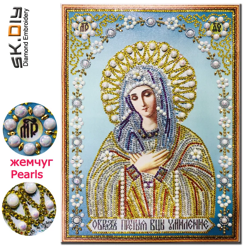 SK DIY 5D Diamond вышивка стразами нежная милость Umilenie religion значки Алмазная наша Леди