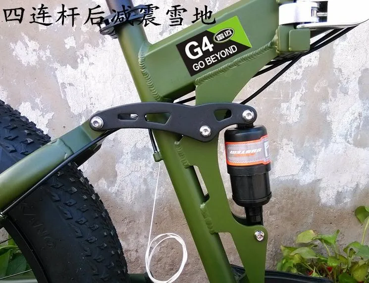 Clearance Kalosse Full suspension alloy frame Snow bicycle, 26/20*4.0 inch 21/24/27/30speed ,26*17 fat bikes tyre dirt bike 47 Clearance Kalosse Full suspension alloy frame Snow bicycle, 26/20*4.0 inch 21/24/27/30speed ,26*17 fat bikes tyre dirt bike 47