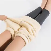 Плотные женские леггинсы из овечьей шерсти, Зимние флисовые леггинсы с высокой талией, хлопковые легинсы, тянущиеся обтягивающие бархатные леггинсы, Mujer C5631