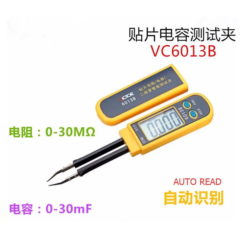 VC6013B SMD Смарт мультиметр диод Емкость Сопротивление Пинцет Мете