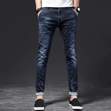 Men's thin section slim stretch casual jeans youth worn, worn, washed, cat straight pencil pants / feet pants цена Men's thin section slim stretch casual jeans youth worn, worn, washed, cat straight pencil pants / feet pants цены онлайн