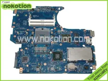670795 001 laptop font b motherboard b font for HP aspire 4530s intel HM65 AMD graphics
