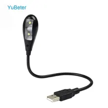 YuBeter мини USB светильник портативный гибкий USB светодиодный светильник Настольная лампа гаджеты USB ручная лампа для компьютера банка питания ноутбука