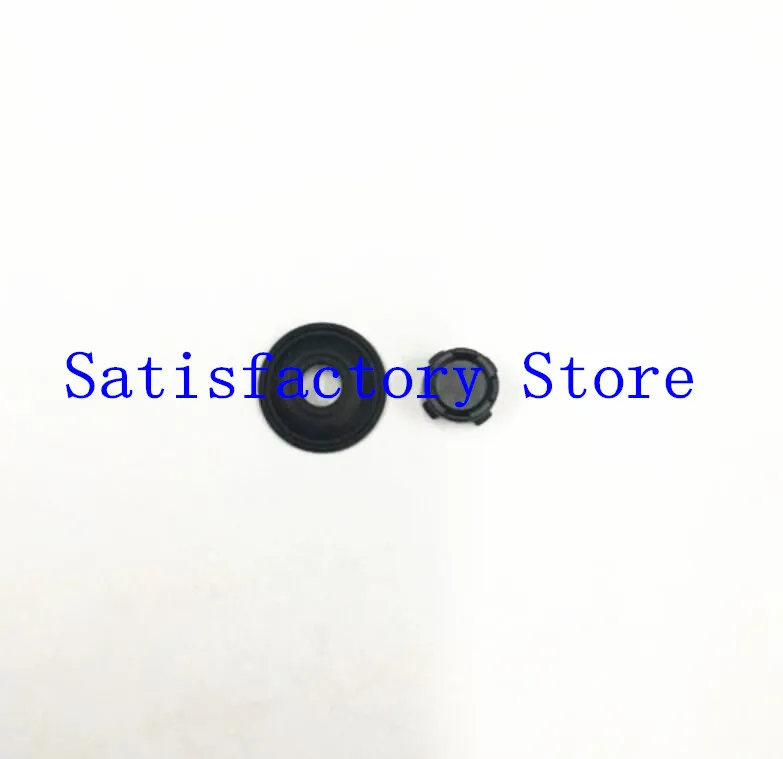 5D3R_