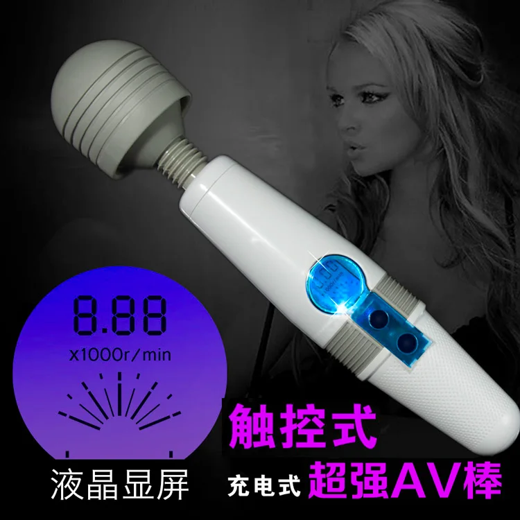 T1rNtCFlhgXXXXXXXX_!!0-item_pic