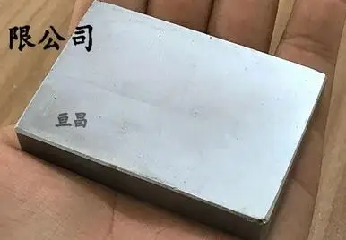 

1pcs Free shipping 70x50x14 Strong Rare Earth Cubic Block square Rare Earth Neodymium Magnets 70x50x14 mm Permanent 70*50*14
