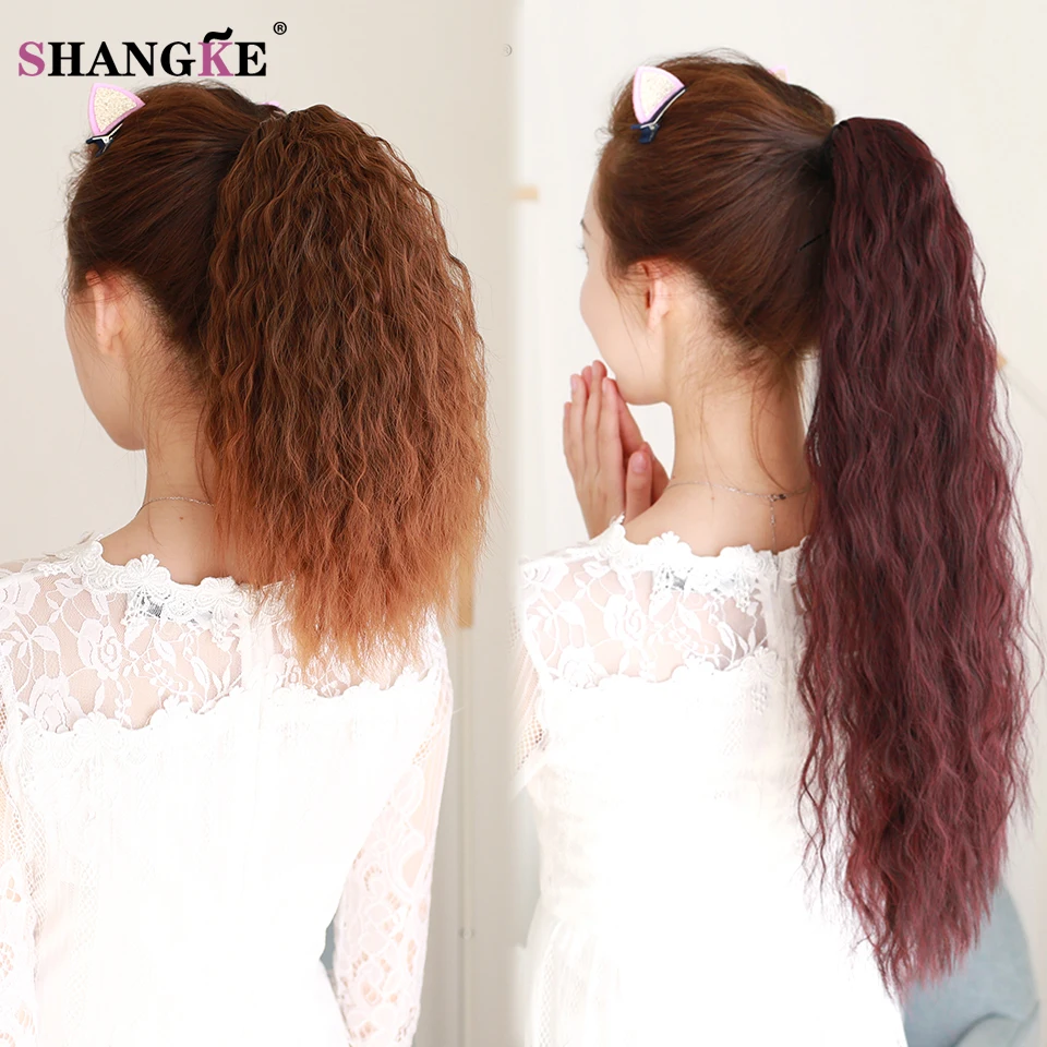 SHANGKE Long Kinky Curly Ponytail For Women Wine Red Pony Tail Heat Resistant Synthetic Ponytail Fake Hair Pieces