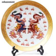 Double Dragons Fly in the Cloud Ornamental Plate Decoration Plate Wood Base Porcelain Plate Set Wedding Gift