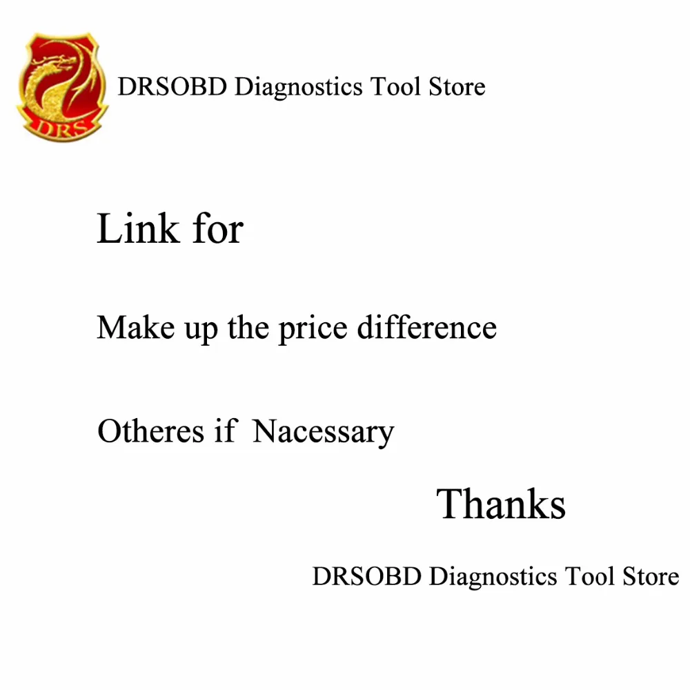 

The link for make up the price difference or others nacessary
