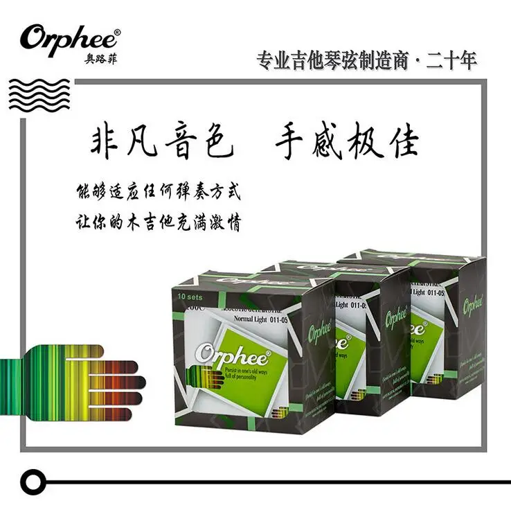QQ20170517014600