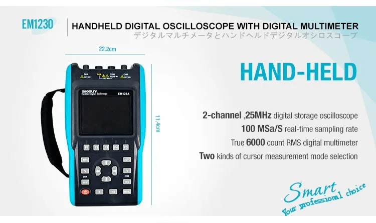 All-Sun EM1230 2in1 Handheld Oscilloscope 2 Channels with Screen Scope Digital Multimeter DMM Meter