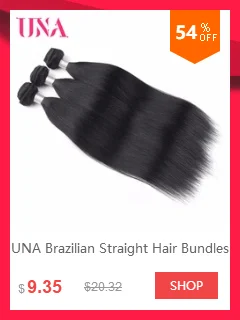 UNA человеческих волос 1/3/4 Piece Цвет# 1B волос бразильский Прямо Волосы remy утка человеческих волос, плетение пучки 8-26 дюймов