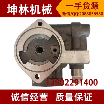 

Komatsu excavator pump Komatsu HPV071 gear pump / auxiliary pump / tail pump 704-23-30601