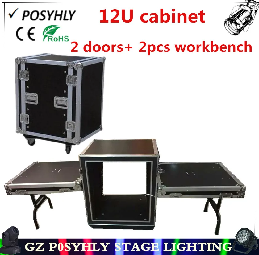12U two door flight case + 2pcs table Cabinet, Amplifier cabinets stage