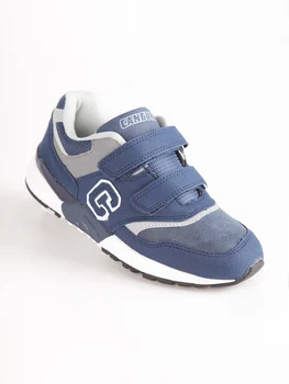 

Sports sneakers with tear