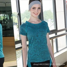 Для женщин быстросохнущая спортивная рубашка для йоги короткий рукав дышащая упражнения йоги, под заказ, футболки для бега для занятия в тренажёрном зале Бег Фитнес Одежда