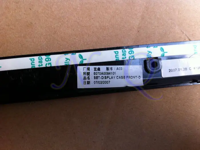 nc6320 B-2