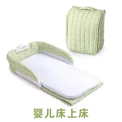 Детские Детская кроватка новорожденных bb путешествия портативный коврик для пеленания складная кровать