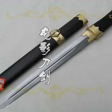 S4947 матовый черный деревянная китайский классический короткий Нож Меч w/Дамаск узор лезвие сварки 20.6"