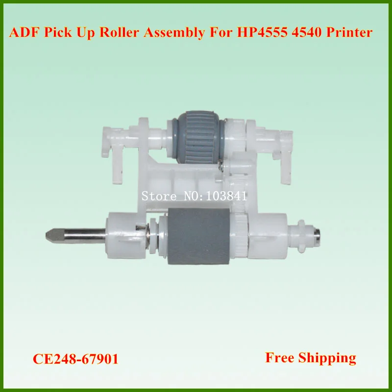CE248 67901 Compatible ADF Maintenance Kit Pickup Roller Assembly For