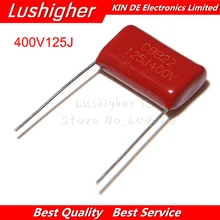 10 шт. 400V125J 1 мкФ CBB шаг 20 мм 400V 125J 125 1,2 мкФ CBB 125J400V полипропиленовый пленочный конденсатор с алюминиевой крышкой