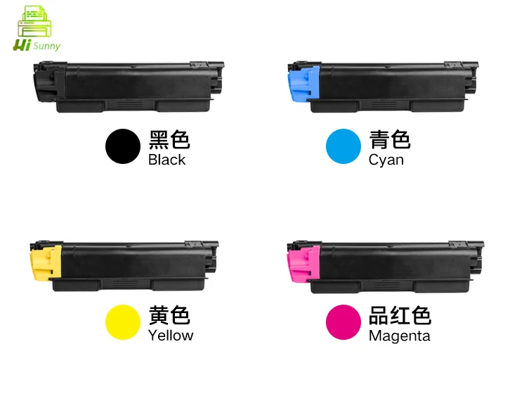 319.99usd Black for 18000pages color for 12000pages TK-5205 TK-5206 TK-5207 TK-5208 TK-5209 for Kyocera TASKalfa 356ci 356 toner cartridge -2