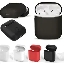 Новейший популярный чехол для Apple AirPods+ AirPod силиконовый защитный чехол для зарядки