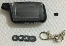 X5 Case Keychain Tamarack for Russian Version Two way car alarm system TOMAHAWK X5 LCD remote