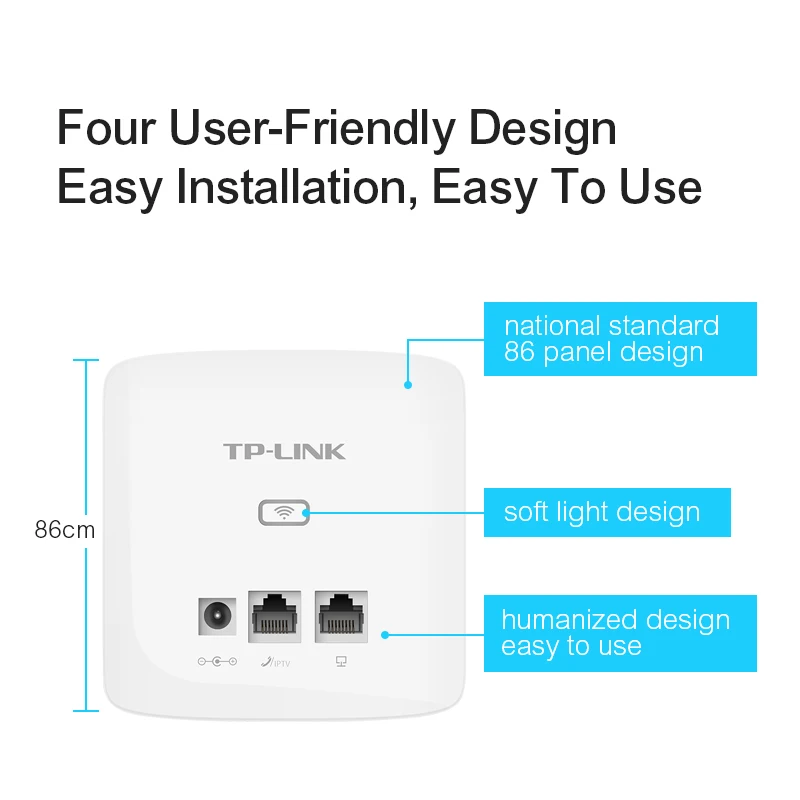 Беспроводной Wi Fi ретранслятор TP Link 300 Мбит/с точка доступа 86 панель в стене