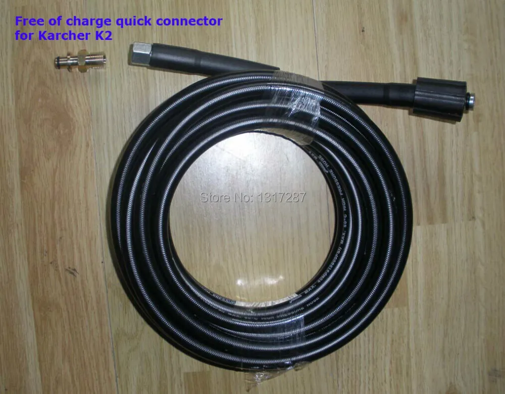 

Car washer hose 400Bar 5800psi high pressure washer hose spray water KARCHER K2 K215Champion HP6140 6160 Elitech M1800