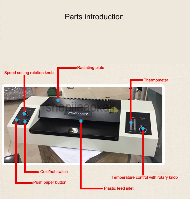 220 В 620 Вт регулировка скорости ламинатор 330 т четыре роликовый ламинатор ломтик нагревательный аппарат для ламинирования бумаги запайки 1 шт