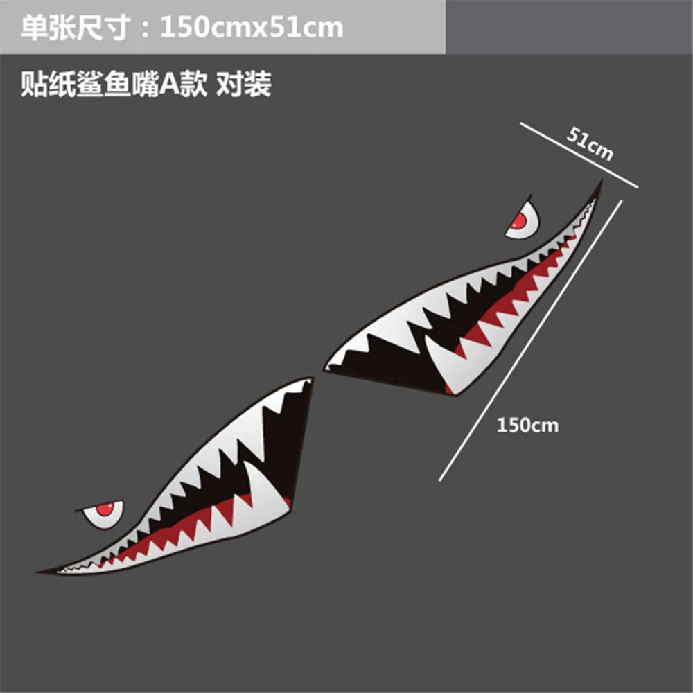 1 пара красно-серая Светоотражающая наклейка с зубами акулы, виниловая Автомобильная классная наружная Декаль для боковой двери автомобиля