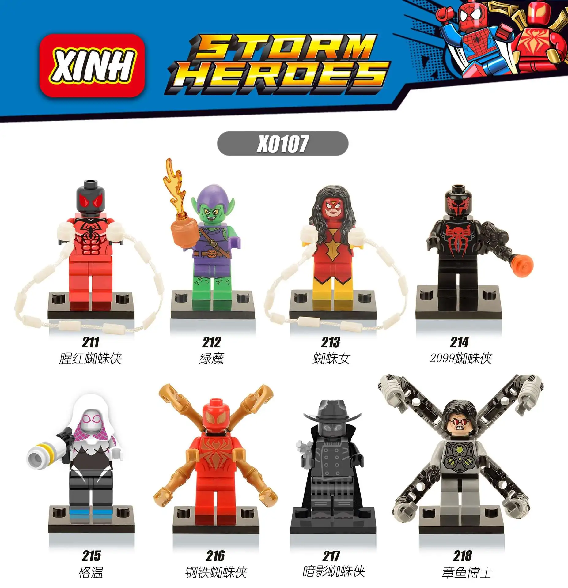 

8pcs/set Spider-Man Scarlet Iron Spider Woman Gwen Green Goblin Doctor Octopus Block Figures Compatible With Lego