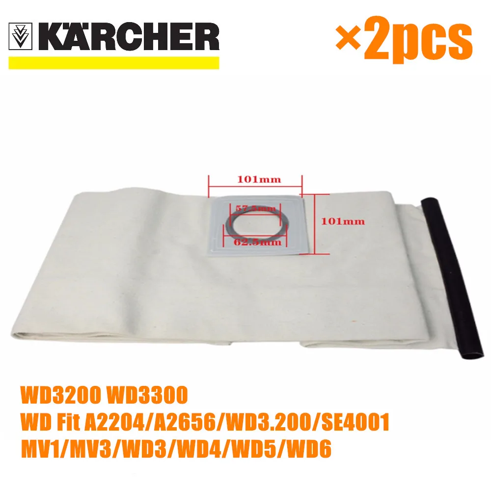 Из 2 предметов для Karcher пылесос ткань пылевой фильтр сумки wd3200 wd3300 WD Fit