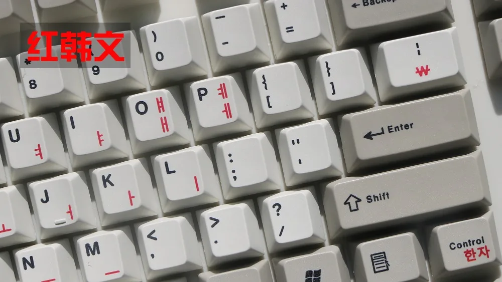  Russian dye sub thick PBT keycap mechanical keyboard cherry mx height korean letter 104 keyboard TK