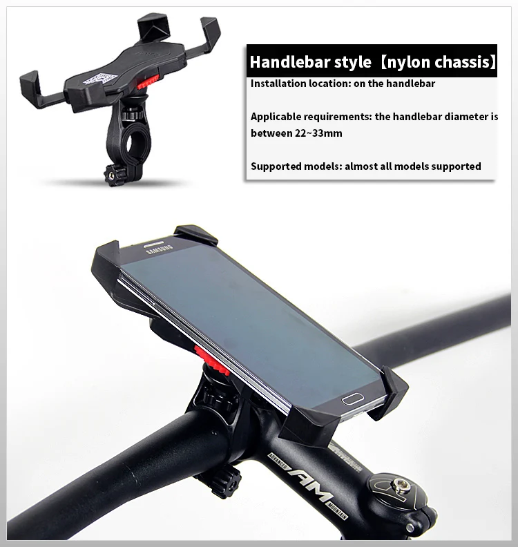 ODIER Универсальное крепление для велосипедов велосипедная крышка подставка-держатель для сотового телефона для всех смартфонов