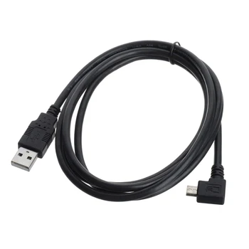 

Jimier CY Cable L Shape 90 Degree Angle Connector Nylon Weaving Micro USB Charging Data Sync Transfer Cord Wire Line
