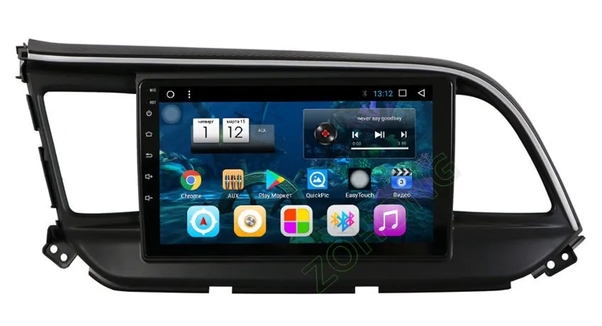 Excellent 9 inch 2.5D Octa 8 Core PIP Android 8.1 for Hyundai Elantra 2018 2019 Car DVD Multimedia Player Radio GPS Navigation BT WIFI MAP 18