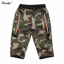 Для мужчин Фитнес Бодибилдинг тренажерные залы Брюки для девочек бегунов Костюмы бегуном камуфляж Брюки для девочек Треники эластичные удобные Для мужчин одежда