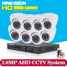 1080P 8CH AHD DVR HD font b CCTV b font Security Camera 8pcs indoor White Dome